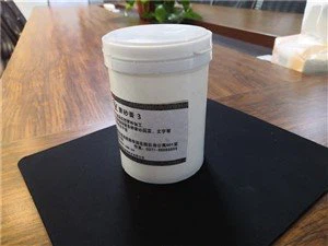 كيماويات كريم النقش على الزجاج