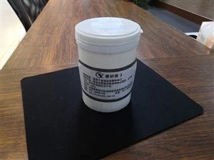 نقش الزجاج مع الكريمة