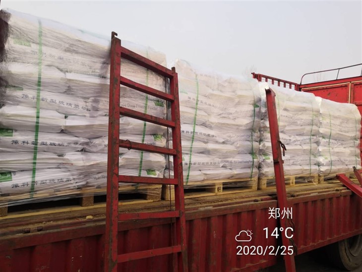 AG GLASS GLASS FROSTING POWDER
