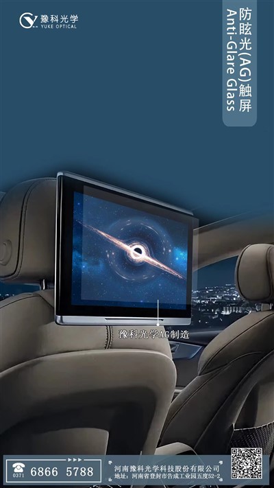 حافظة AG من الزجاج السائل المصقول Magsafe لهاتف Iphone14 13 12 11 Pro Max Plus شاملة ضد السقوط مع طبقة عدسة مضادة لبصمات الأصابع